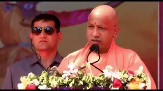 DUP NEWS Live Stream  योगी आदित्यनाथ बिठूर महोत्सव कानपुर में आयोजित