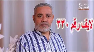 بدأت قناة 