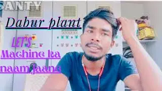 damar plant hot mix machine ka name jaani video main SANTY Channel #damarplant