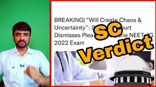NEET-PG 2022 Postponement Verdict||What about NEET-UG Exam||🤔🔥🔥