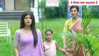 Yeh Rishta Kya Kehlata Hai: Resort Pahunchkr Abhira Ki Purani Yadein Hui Taza, Abhira Ne Kia Smile