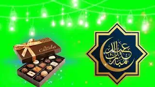 Green screen Eid Mubarak