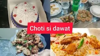 Choti c dawat/ easy dawat  recipes / dawat  me bus ye bna lan / Huda's kitchen