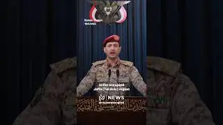 Yemen&rsquo;s Houthis claim missile fire at &ldquo;Israel&rdquo; airport
