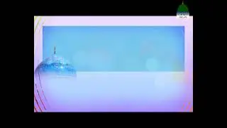 فرمان غوث اعظم رحمۃ اللہ علیہ (2)
