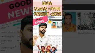 Nios Secondary Result 2025#disharieducare #niosresult