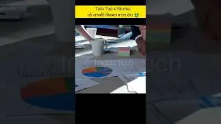 Tata Top 4 Hidden Stocks | Best stocks for 2022 #shorts #investtech