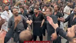 Wa Waila San Wa Waila I Roz e Ashoor I 10 Muharam 2025 I Ali Pur Chatha