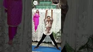 Daily Fat Reducing Exercise at Home || Belly Thigh Side Fat Loss | Shape Your Body | #yt #shorts