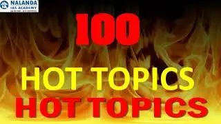 Online IAS Crash Course for Prelims 2020 | Nalanda IAS Online Coaching