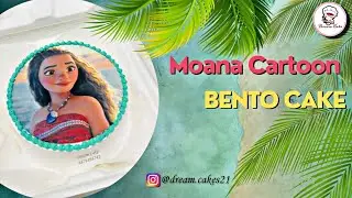 Moana Cartoon Theme Cake| Photo Print Cake| Bento Cake  #trending #moanacake #photoprintcake  #bento