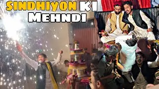 Village Wedding Ceremony || Pakistan village Wedding || Mehndi Ka Function🥰