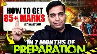 How To Get 85+ Marks In GATE 2026 By 7 Months Of Preparation?