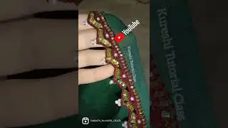 watch full video tutorial kureshi class #Balochi_kureshi_doch_Tutorial_class #shorts#shortsvideo