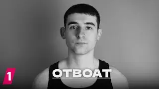 OTboat  im 1FIVE Fragenhagel | 1FIVE