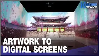 [Features reporter] From folk paintings to digital media art: how art work is transformed onto a...