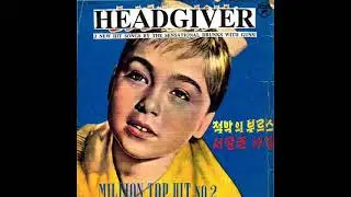 Drunks With Guns - Headgiver