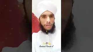 islamic video #islamic #islam #shorts