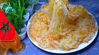 الرزيزة المغربية بأسهل طريقة بلا تعب ولا مجهود ناجحة💯 كتوجد بسرعة و نتيجة رائعة و مرضية 👌🇲🇦