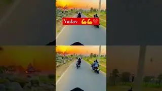 #video | अहिरान के झुका दी केहू पैदा ना भइल | #masuriya mel yadav | #shorts #ahiran #yadav #reels