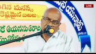 Bro.v.Sambob (kadapa)