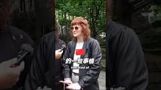What do you know about Taiwan ?  #interview #streetinterview