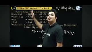 ENTHALPY of  phase transition