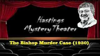 Hastings Mystery Theater 