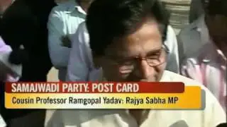 Mulayam's 'family politics'