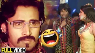 यही तरे सौ साल जिया हो गोरिया | ( Nirhua Hindustani ) Dinesh Lal, Amrapali - Full Comedy Video Song