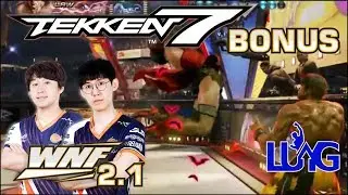 WNF 2.1 Bonus - Rip (Law) vs Suiken (Eliza) feat. JDCR and Saint Commentary - TEKKEN 7