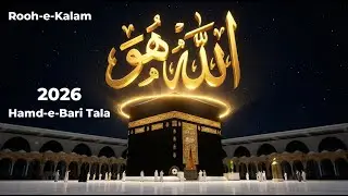 Allah Hoo  Allah Hoo - Ek Shandaar Hamd-e-Bari Tala | Soulful Sufi Qawwali