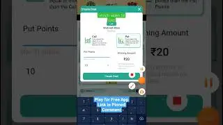 Exchange22 Call & Put | Exchange22 Referral Code | Exchange22 Par Kaise Khele #exchange22