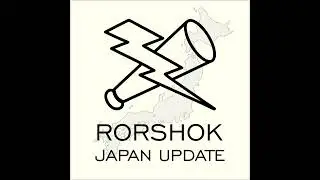 JAPAN: The Election Campaign & more &ndash; 5th Feb 2026