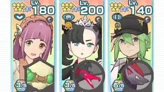 【ポケマスEX】パシオタワー | あくタワー 30階 