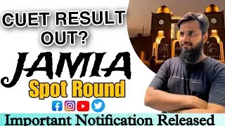 JAMIA CUET RESULT 😱 | Jamia released their entrance result 2025 | #jmi #jmientranceexam 