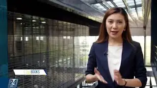 Кортланд Бовэ и Джон Тиль &laquo;Современные бизнес-коммуникации&raquo;