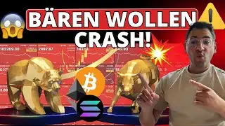 BITCOIN: B&Auml;REN WOLLEN CRASH &ndash; BULLEN GREIFEN AN! ⚔️