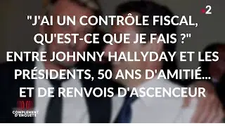 Compl&eacute;ment d'enqu&ecirc;te. People et politiques, petits services entre amis ? / Extrait 1