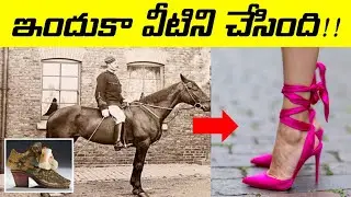 Top 10 Inventions & Their Purpose Of Creation | RAR Facts