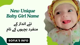 New Unique | Baby Girl Name With Meaning and voice Translation
