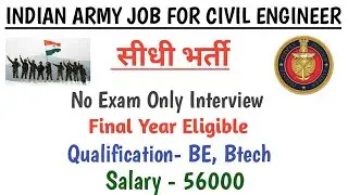 indian army civil engineering jobs 2020 /civil engineering jobs/civil engineering govtjobs 2020