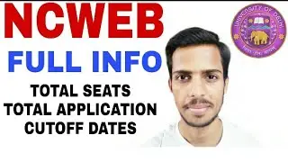 NCWEB COMPLETE INFO ||DELHI UNIVERSITY ADMISSION||