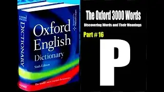 The Oxford 3000 Words |Part# 16|word 