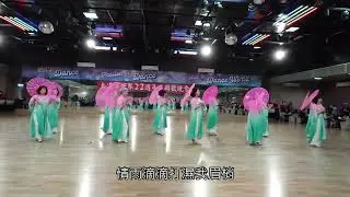 2025年1月10日橋邊姑娘&江南夢
