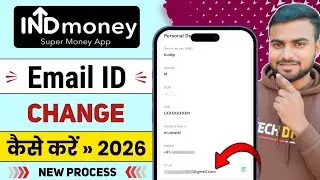 Indmoney account me email id kaise change kare ! how to change email id in indmoney profile