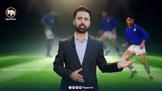 سپۆرت ستۆری: ڕۆبێرتۆ باجیۆ؛ ئەو یاریزانەی بە پێوە مرد
