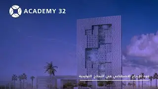 قوة الإبداع الاصطناعي في النماذج التوليدية