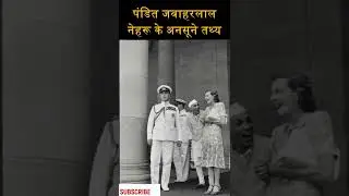 Unknown Facts About Pandit Jawaharlal Nehru | #shorts