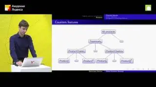 Kaggle: Grupo Bimbo Inventory Demand &mdash; Никита Винокуров